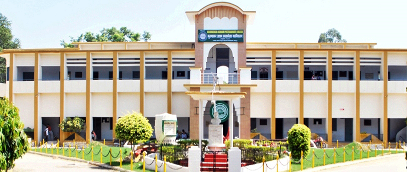 computer-lab